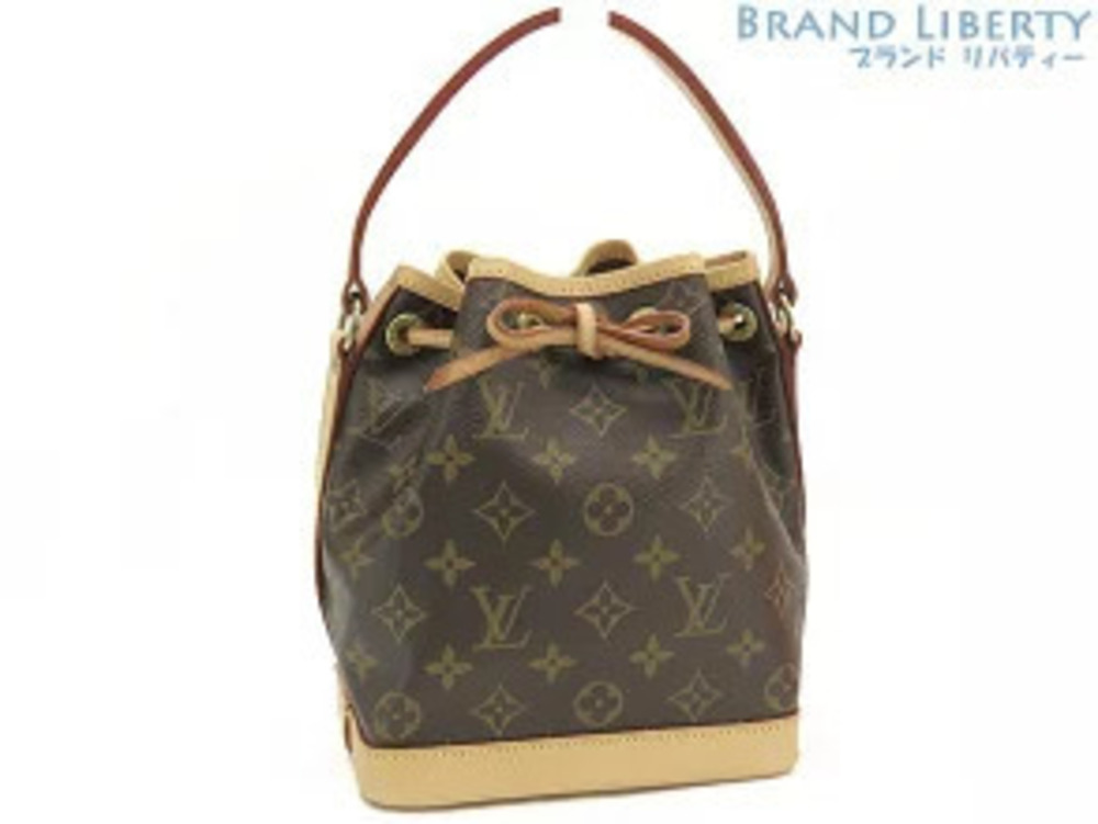 Louis Vuitton Monogram Noe Drawstring Handbag Dark Brown